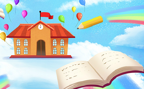 喀什開放大學怎么樣？