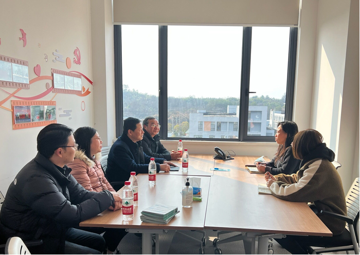 黃山開放大學新春訪企解難題“一改兩為”見行動