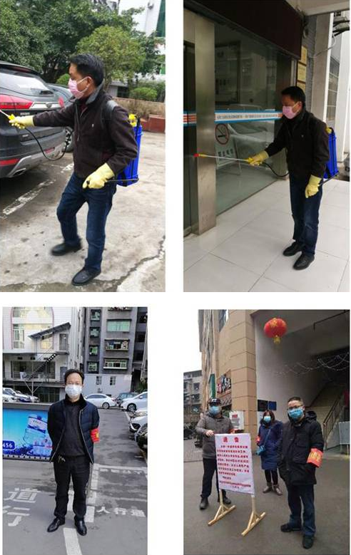  【在行動】阻擊疫情，石柱電大黨員沖鋒在前