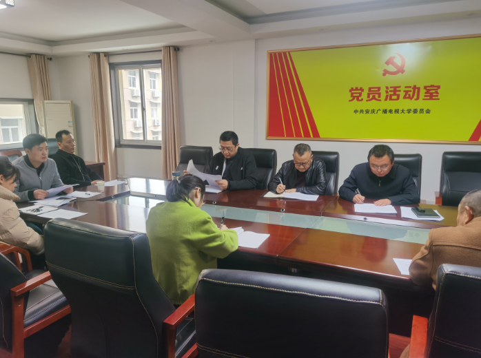 我校召開春季傳染病防控工作再部署會議