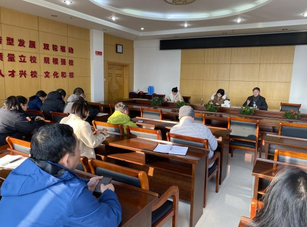 蕪湖開放大學召開教學工作例會