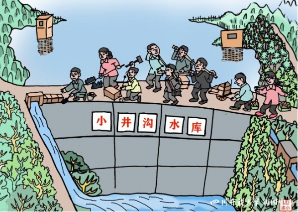 我省社區教育漫畫活動在教育部“喜迎二十大,同繪共富路”主題活動中取得佳績 我省社區教育漫畫活動在教育部“喜迎二十大,同繪共富路”主題活動中取得佳績