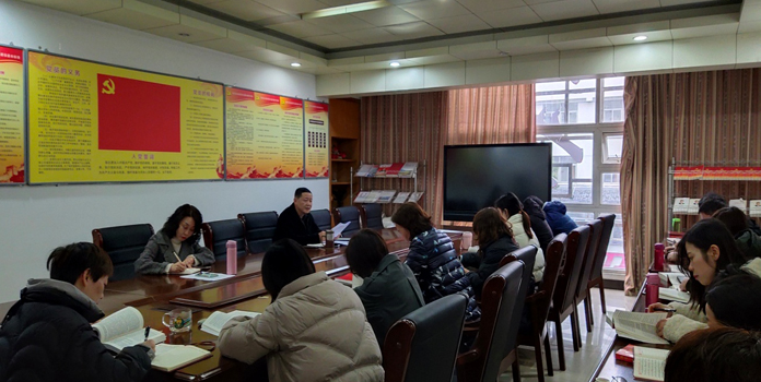 黃山開放大學傳達學習貫徹全國兩會精神