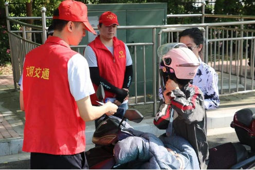 馬鞍山開放大學組織開展普法宣傳志愿活動