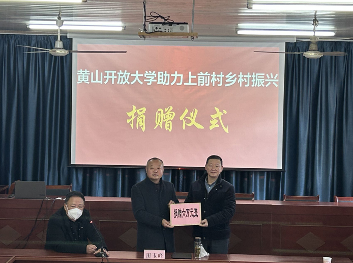 新春慰問送祝福 濃濃關愛暖人心