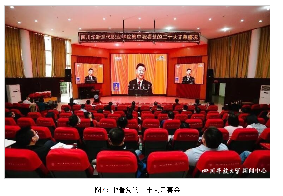 10條新聞,看華新學院的2022! 10條新聞,看華新學院的2022!