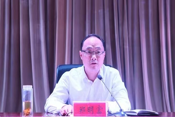 宿遷開放大學召開2022—2023學年度第一學期全體教職工會議