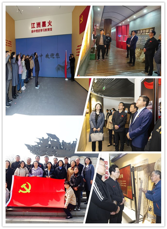 黨總支開展“感受紅色情懷激發奮進力量”主題黨日活動