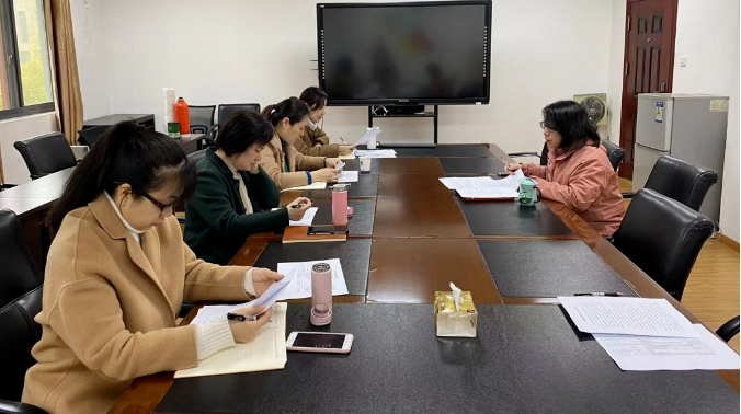 繼續教育學院召開支部書記工作會議