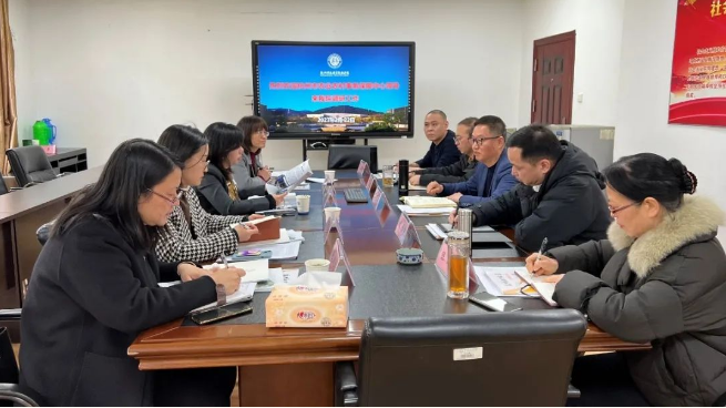 杭州市農業農村（杭州市鄉村振興局）事務保障中心領導來我院調研工作