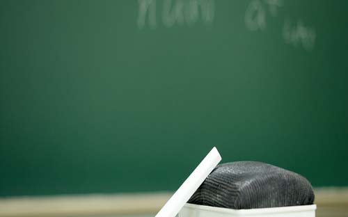 紹興開放大學學費多少錢？