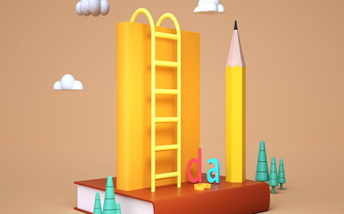 廣信開放大學招生報名官網