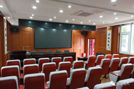 臨潼開放大學2022年春季招生簡章