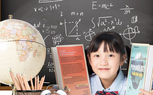 大化開放大學怎么樣? 大化開放大學怎么樣?