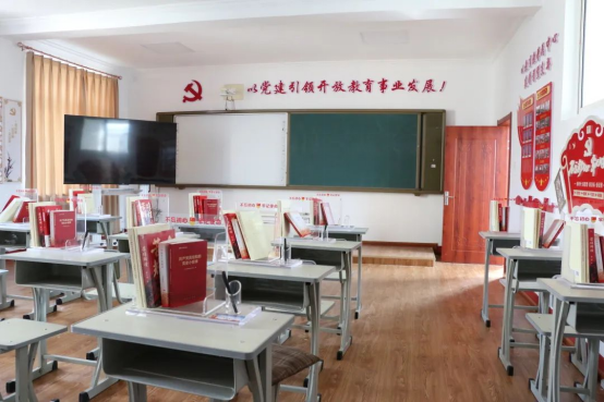 渾江開放大學2022年秋季招生簡章
