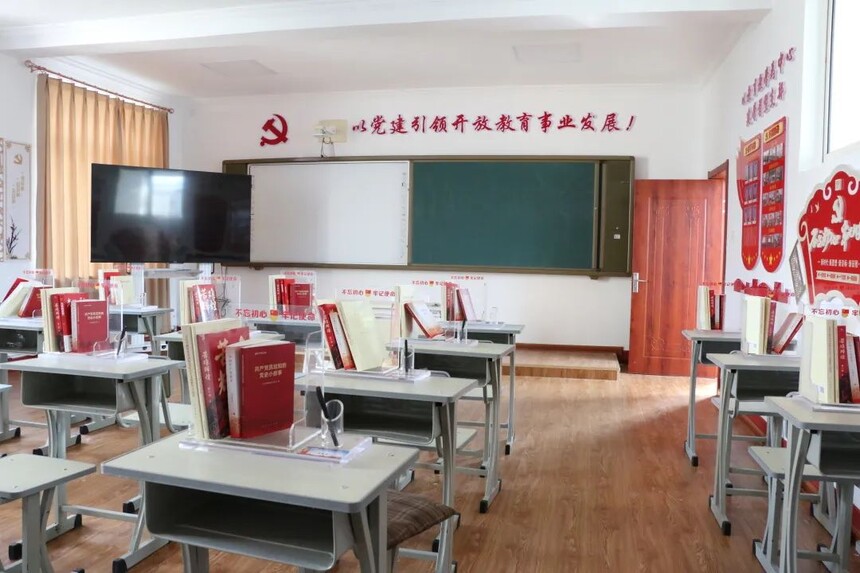 渾江開放大學2023年春季招生簡章