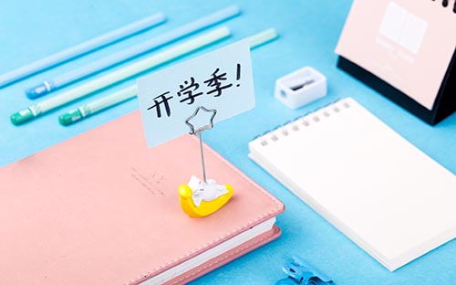成人高考的證書是正規的嗎？