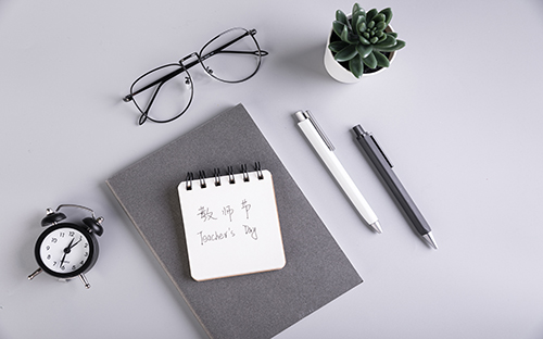 重慶有什么報名自考本科條件？