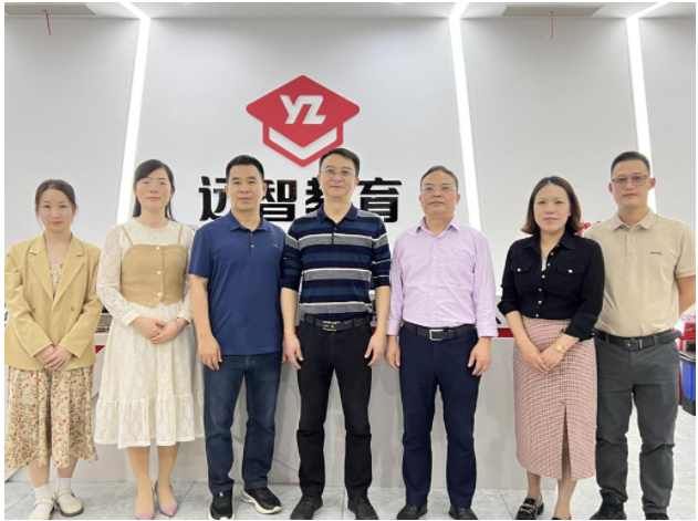 數字賦能、規范管理—— 我校開展高等學歷繼續教育調研督查