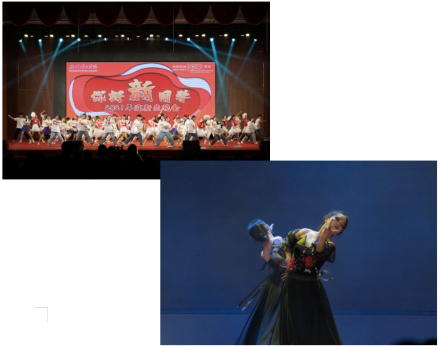 廣州華立學院2022年繼續教育學院招生簡章