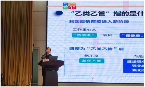 我校高質量協辦市應急醫療救治力量“夯基擴容”培訓工作