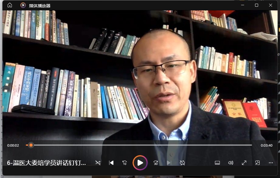 溫醫大舉行住院醫師規范化培訓2022級西藏委培學員歡迎會