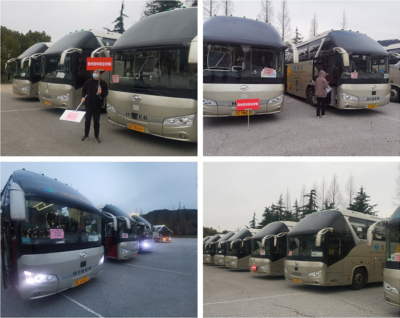 我校圓滿完成2023年“專轉本”考生送考工作