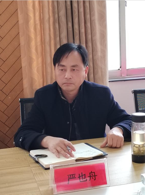 宜昌市興山縣職業教育中心來學院交流成人教育工作