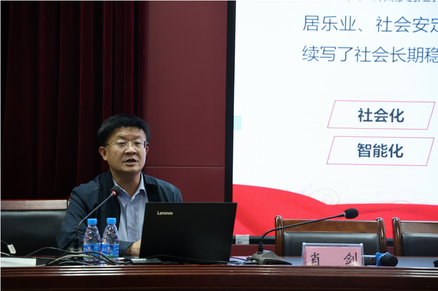 惠州衛生職業技術學院開展2023年春季學期 黨委書記“思政第一課”活動