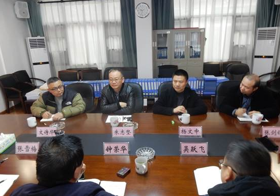 湘潭大學繼續教育學院院長朱志堅一行來院訪問