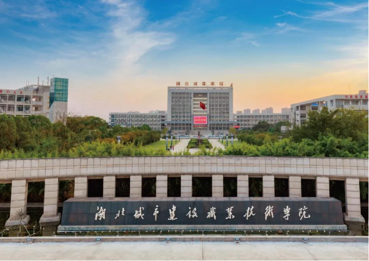 湖北成人高考重要事項有哪些