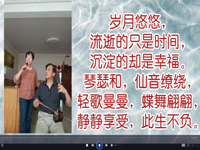 捷報再傳!蚌埠開放大學在2022年全國老年教育教學成果展中獲“優秀組織獎” 捷報再傳!蚌埠開放大學在2022年全國老年教育教學成果展中獲“優秀組織獎”