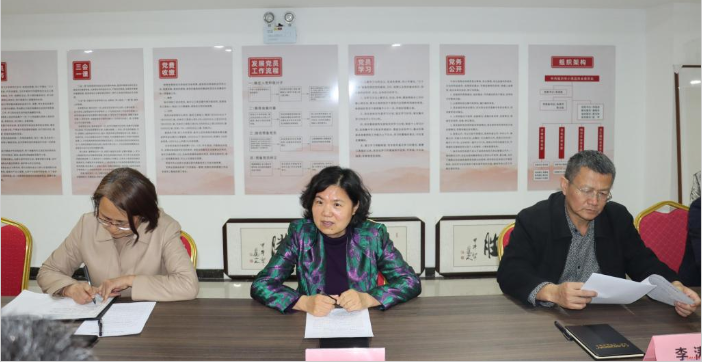 學院領導帶隊開展臨沂市體育產業調研