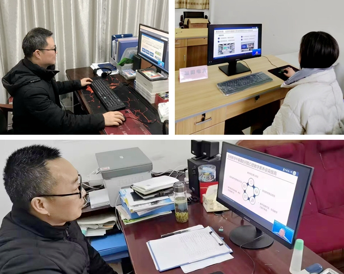 銅陵開放大學組織收看國家開放大學《教師數字素養》教育行業標準解讀培訓 銅陵開放大學組織收看國家開放大學《教師數字素養》教育行業標準解讀培訓