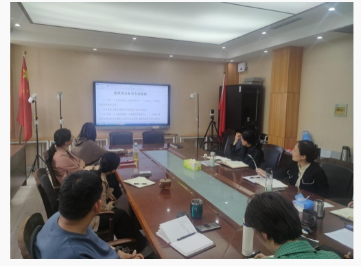 直屬學院組織師生收看國家安全教育公開課