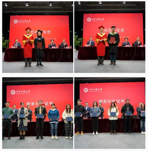 直屬學院組織師生參加全省開放教育2022年秋季學期新生開學典禮暨2022屆畢業典禮