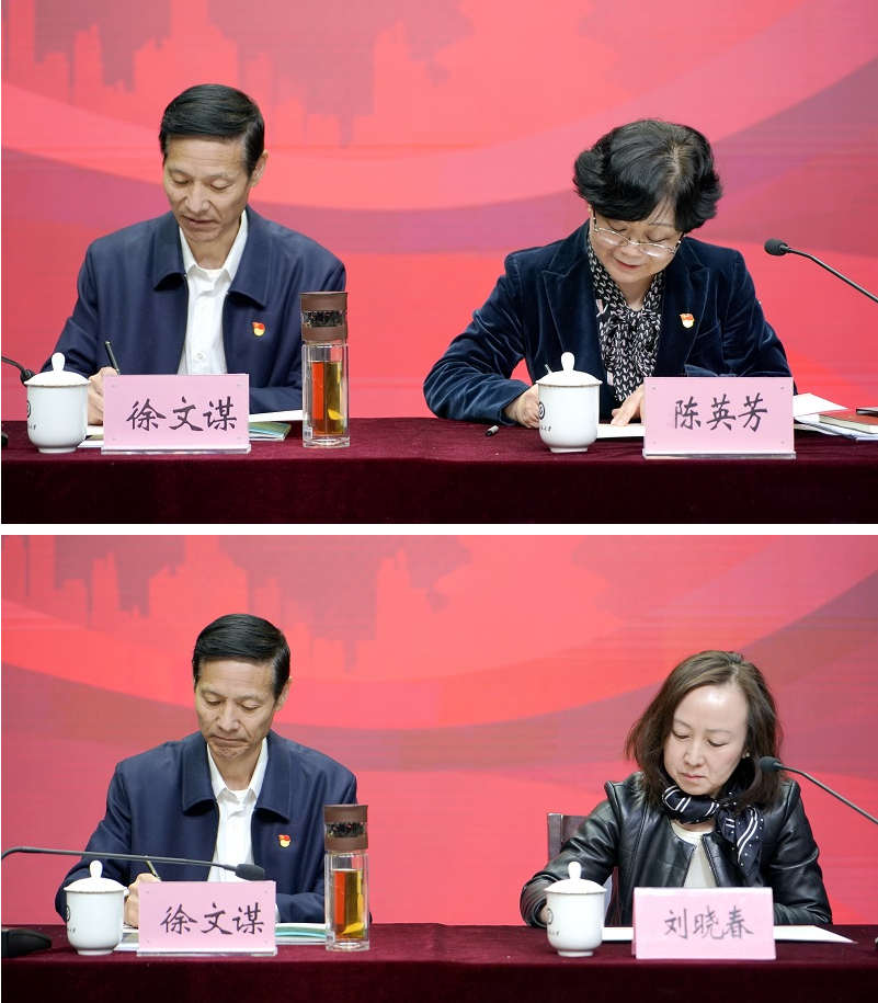 學校召開2023年全面從嚴治黨暨黨風廉政建設工作會議