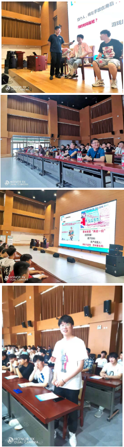 我校舉辦工傷預防與自我安全主題大講堂