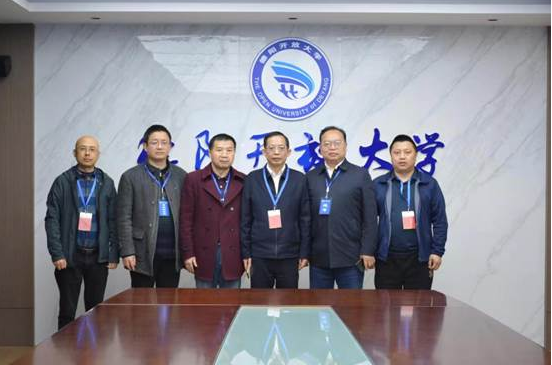 四川開放大學領導巡視德陽開大考試工作