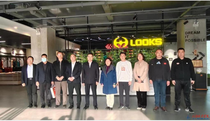 學院領導帶隊開展臨沂市體育產業調研