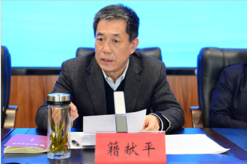 我校召開2023年春季學期工作會議