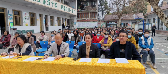 心理健康教育專欄---學家庭教育，做智慧家長