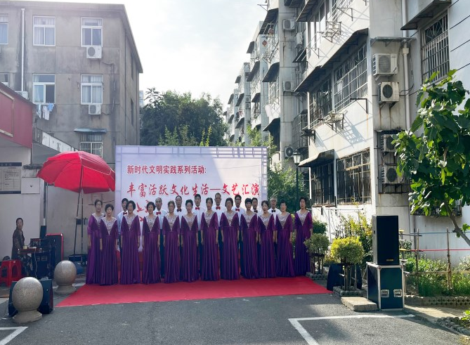 蚌埠學院老年大學各社區教學點開展“喜迎黨的二十大 歡度國慶節”系列活動 蚌埠學院老年大學各社區教學點開展“喜迎黨的二十大 歡度國慶節”系列活動