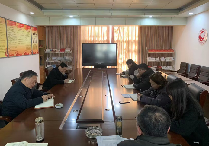 我校召開2023年度非學歷教育工作推進會議 我校召開2023年度非學歷教育工作推進會議