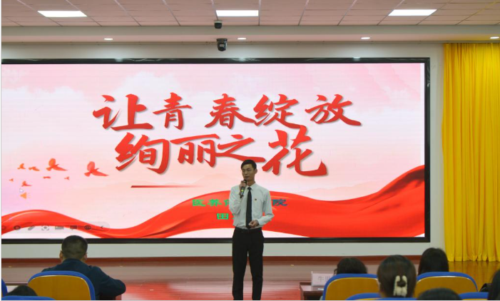 工會組織“喜慶二十大奮進新征程”演講比賽