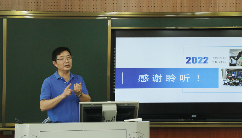 蘇州市首屆社區教育優秀團隊遴選現場匯報會順利舉行