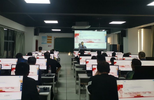 馬鞍山開放大學(網絡教育部)召開2022年秋季開放教育教師培訓會 馬鞍山開放大學(網絡教育部)召開2022年秋季開放教育教師培訓會