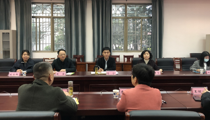 我校召開安慶市社會工作人才培養戰略合作座談會