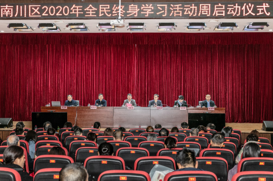 全民共參與 活動促學習