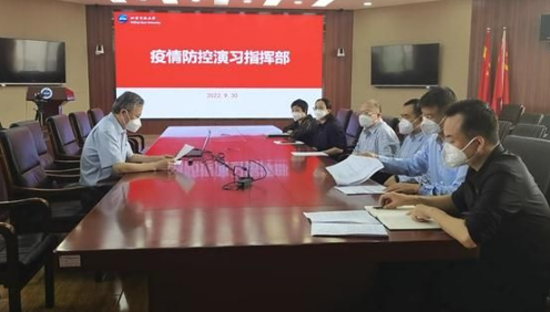 學校開展校園疫情防控應急實戰演練